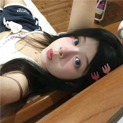 电报